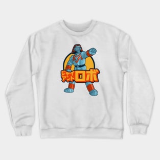 retro robot Crewneck Sweatshirt